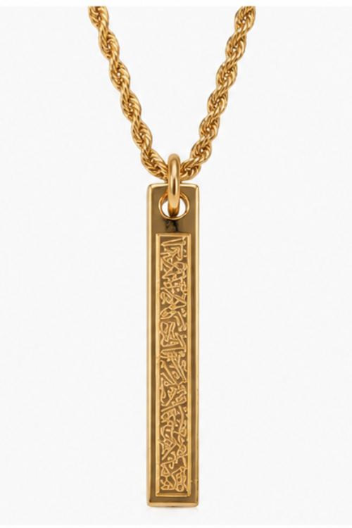 The Scripted Aura Vertical Bar Necklace – Engraved Calligraphy Gold Rope Chain